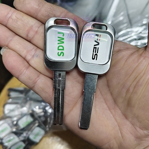 配钥匙c级铣槽匙异型防盗门钥匙