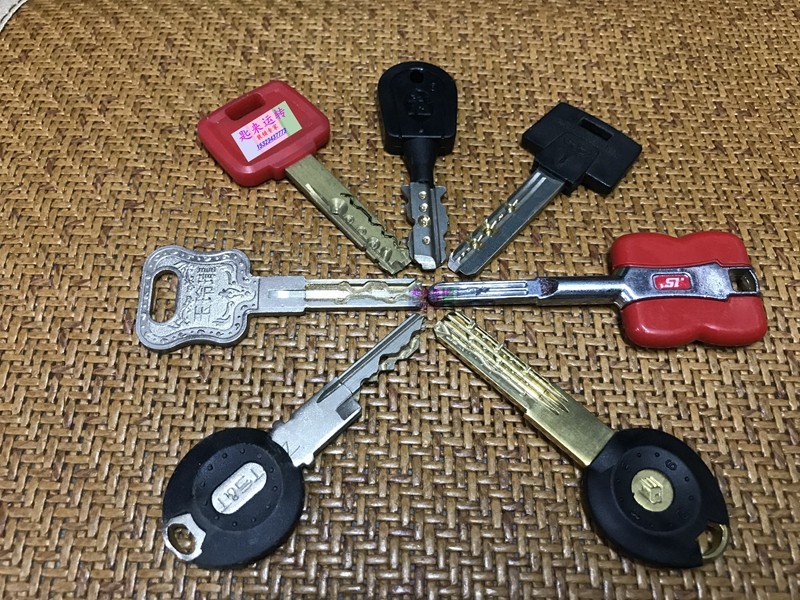 配钥匙家用大门房间保险柜钥匙