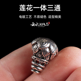 藏银三通佛头凤眼手串小金刚星月菩提配饰品文玩佛塔佛珠手链配件