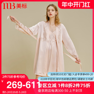 美标真丝睡袍两件套女春秋100%桑蚕丝睡衣19姆米重磅丝绸家居服夏