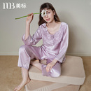 女春秋100%桑蚕丝性感蕾丝丝绸薄款 美标真丝睡衣两件套装 家居服夏