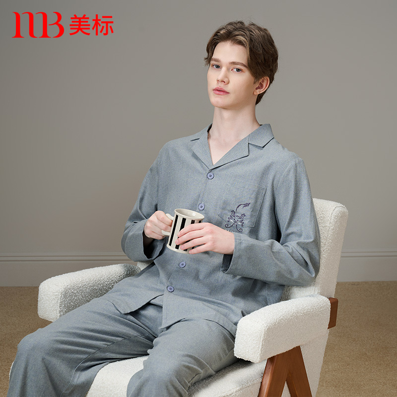 美标长袖纯棉睡衣套装男