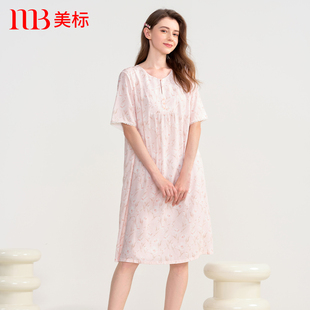 睡裙女春夏薄款 美标短袖 甜美可爱睡衣可外穿公主风家居服再生纤维