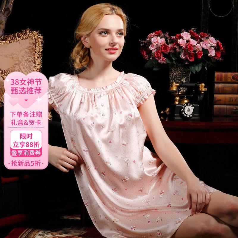 美标夏季19姆米重磅真丝短袖睡裙薄款桑蚕丝丝绸卡通睡衣家居服女
