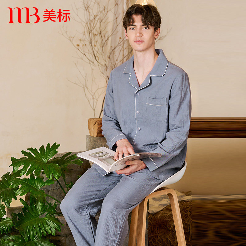 美标长袖纯棉睡衣套装春夏男士双层棉纱全棉质100%棉薄款家居服秋