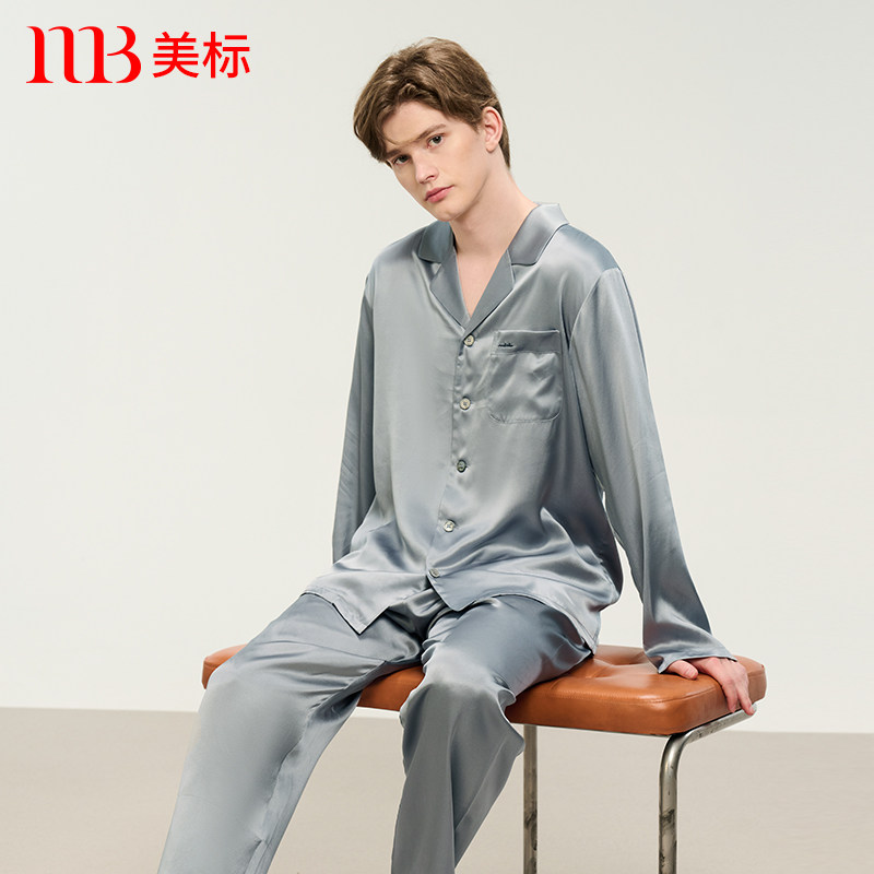 美标新款长袖真丝睡衣套装男士100%桑蚕丝绸可外穿休闲家居服春秋