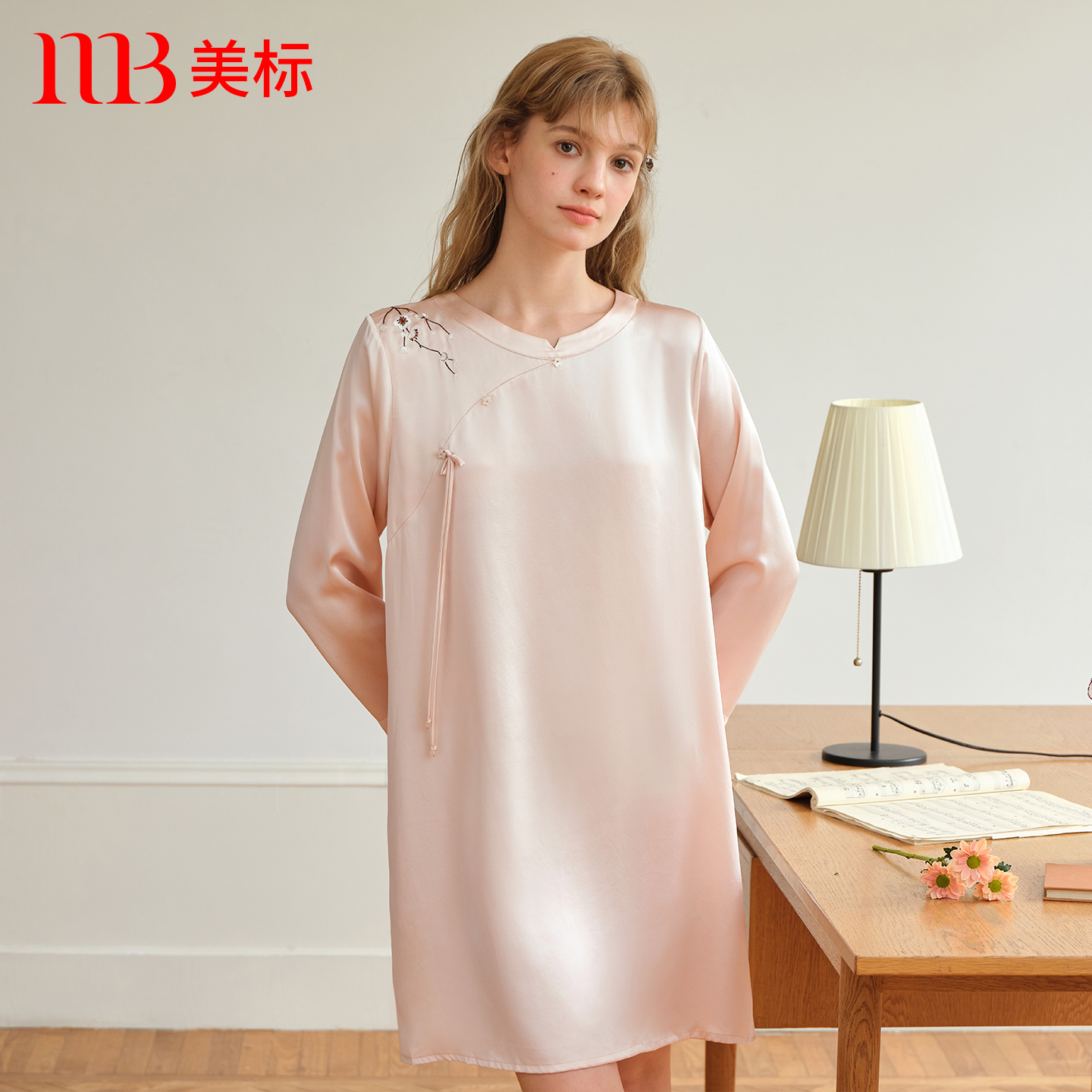 美标女士真丝长袖睡裙