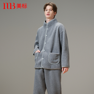 美标新款复合舒棉绒珊瑚绒睡衣套装男秋冬季加厚甜美法兰绒家居服