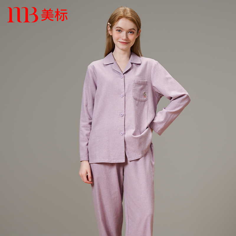 美标女梭织纯棉睡衣家居服秋冬