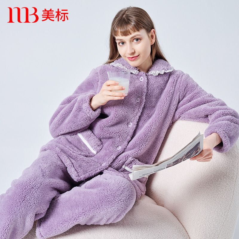 美标珊瑚绒拉链可外穿睡衣套装