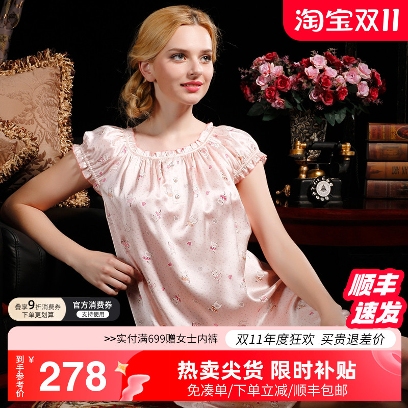 美标夏季19重磅真丝短袖卡通蚕丝