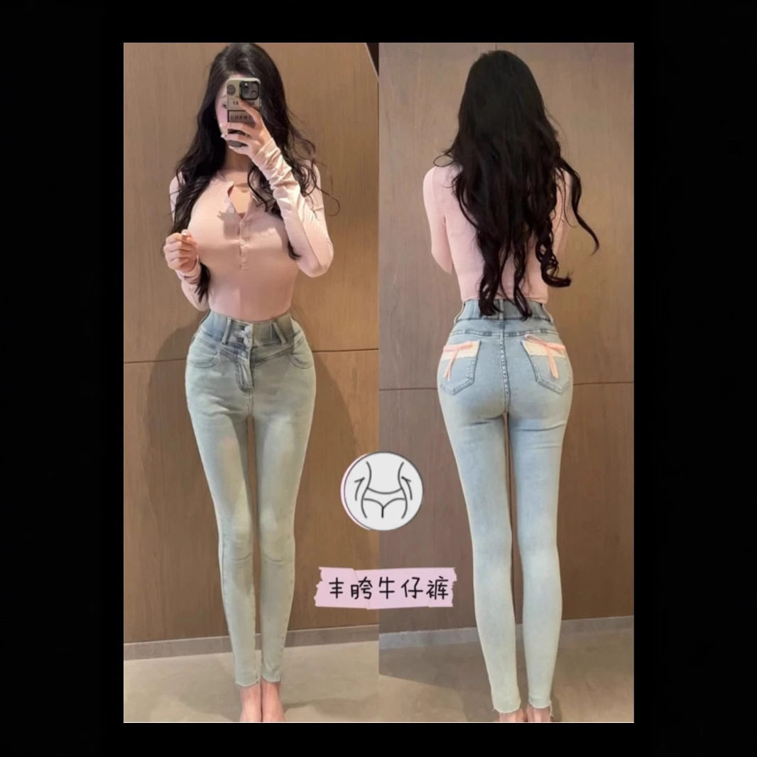甜酷御姐～丰胯蕾丝蝴蝶结设计感奶白色高腰简约牛仔裤纯欲小脚裤