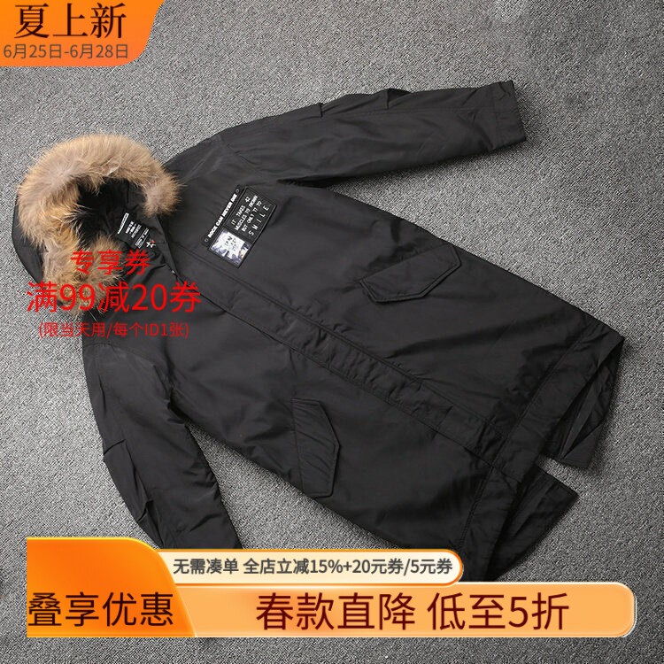 [马]兰米特卖冬大牌品质奢华休闲男装棉衣外套RKAWT-MH019