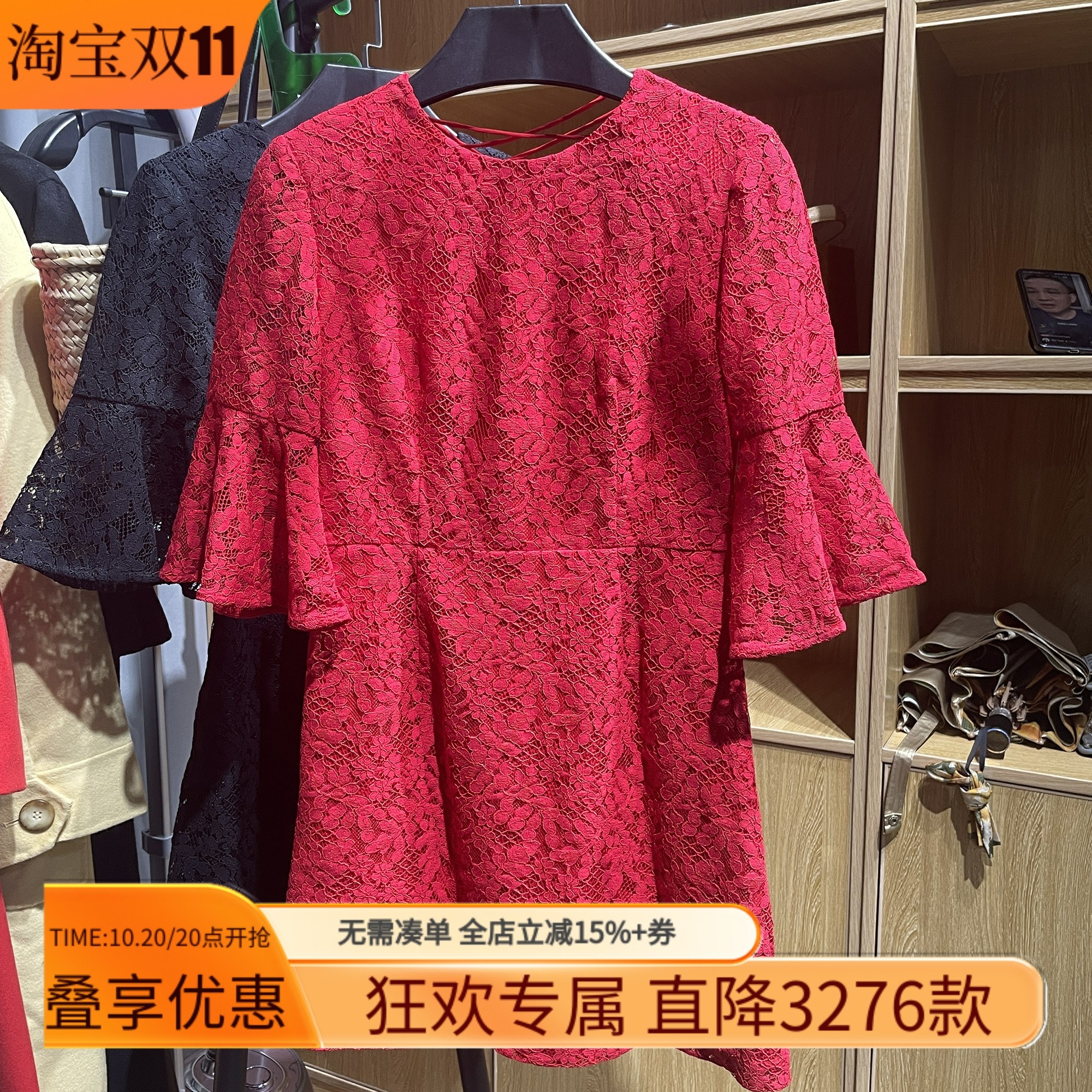 [五]兰米特卖正品女春秋冬装蕾丝系带喇叭中袖连衣裙短裙