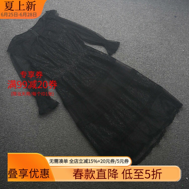 [五]兰米特卖新款女夏装泡泡中袖蕾丝连衣裙女高腰拼接蛋糕裙子