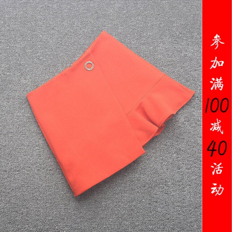 [欧]兰米特卖春秋正品品质针织半身裙短裙2GN1SK2B00