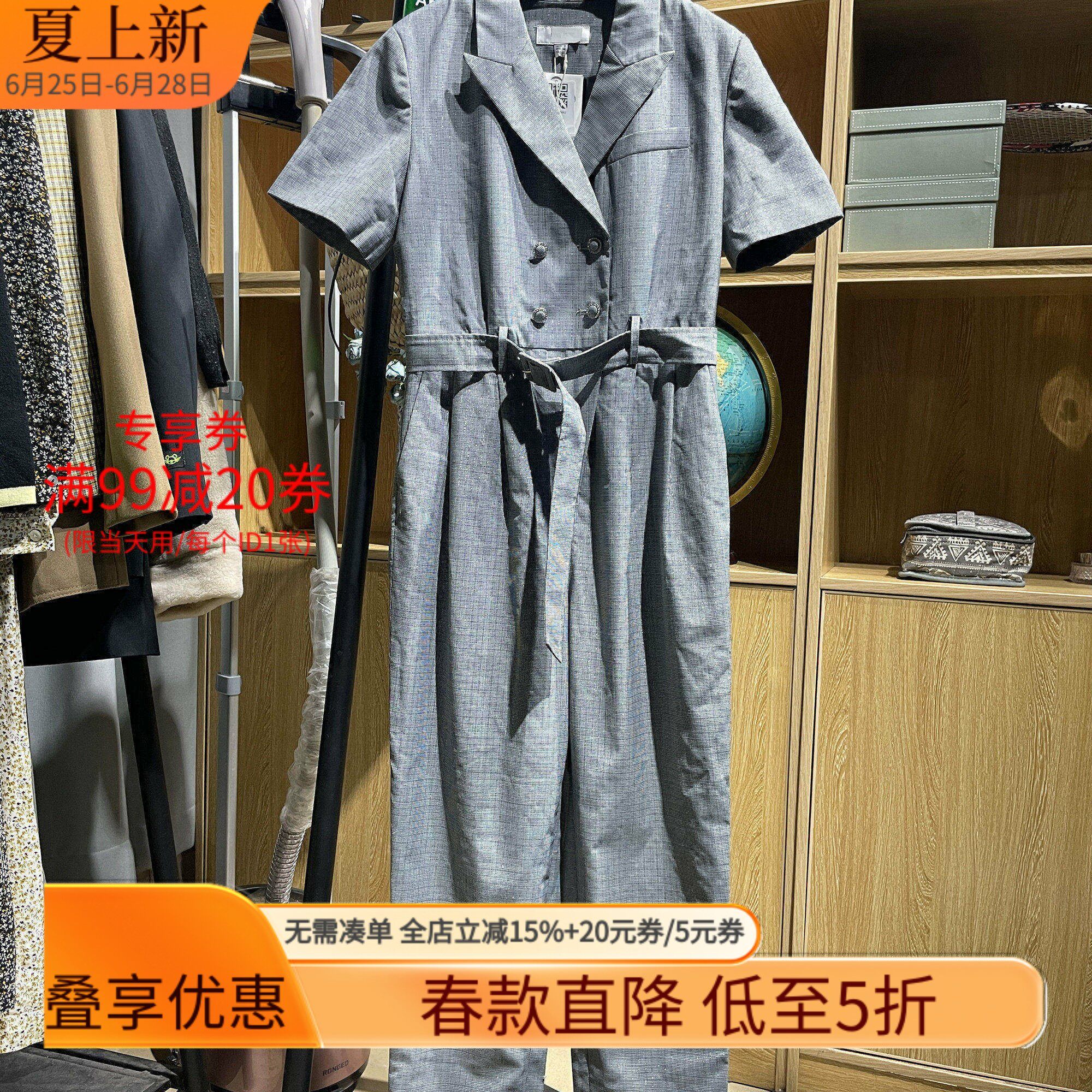 [五]兰米特卖新款女夏装复古格子连体裤女翻领休闲裤子锥形