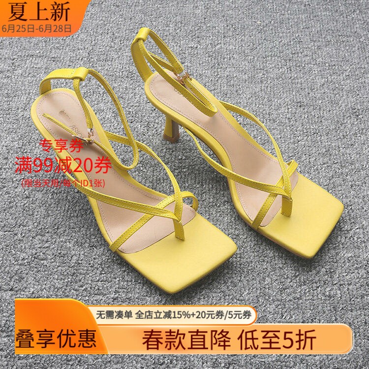 米特卖春秋正品时尚高端羊皮凉鞋