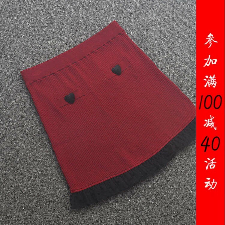 [五]兰米特卖半身裙女拼接网纱高腰修身针织裙短裙子女秋装