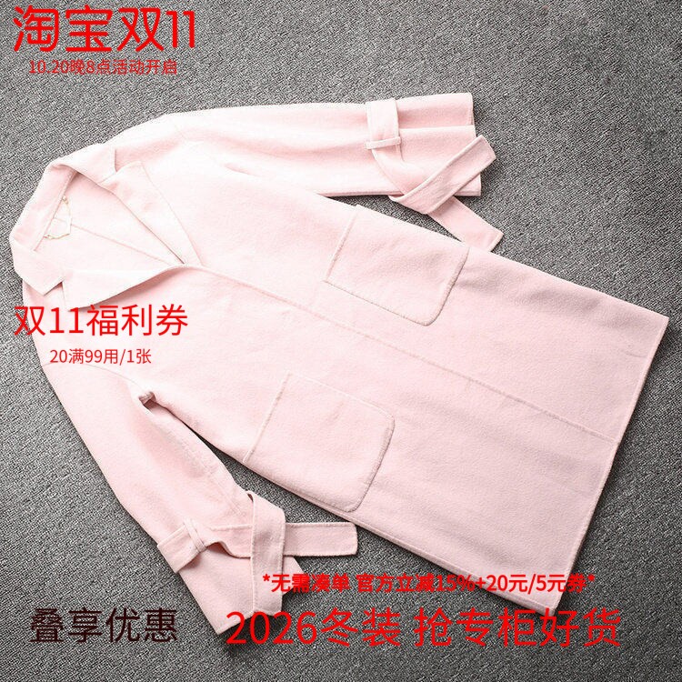 [五]兰米特卖正品冬羊毛呢外套长袖双面呢呢子大衣2JM3344520