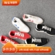 摩 兰米特卖春秋冬时尚 女百搭阿甘鞋 运动鞋 MA182SHS012