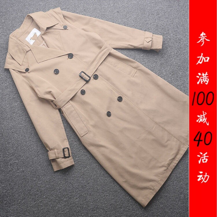 [五]兰米特卖正品春季新款长外套风衣女双排扣气质2NA1040210