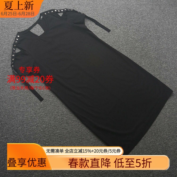 米特卖正品纯棉舒适露肩宽松大码