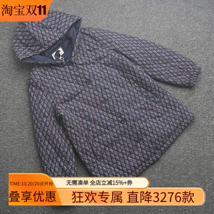 大码中长款女装棉衣米特卖