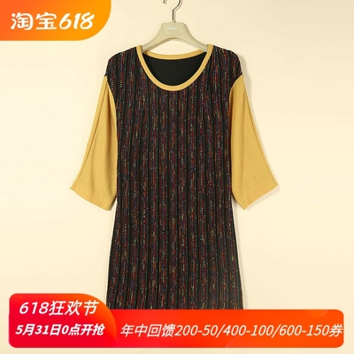 [格]兰米特卖夏春秋正品欧美时尚精品连衣裙60H16184