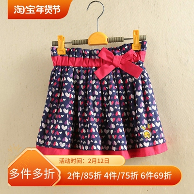 童装半身裙春秋时尚风短裙童装