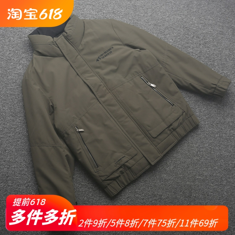 [雅]兰米特卖冬季新款男装保暖简约时尚立领休闲羽绒服面包服外套