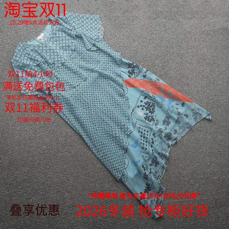 [芊]兰米特卖夏季新款女装大码宽松休闲不对称气质雪纺蕾丝连衣裙