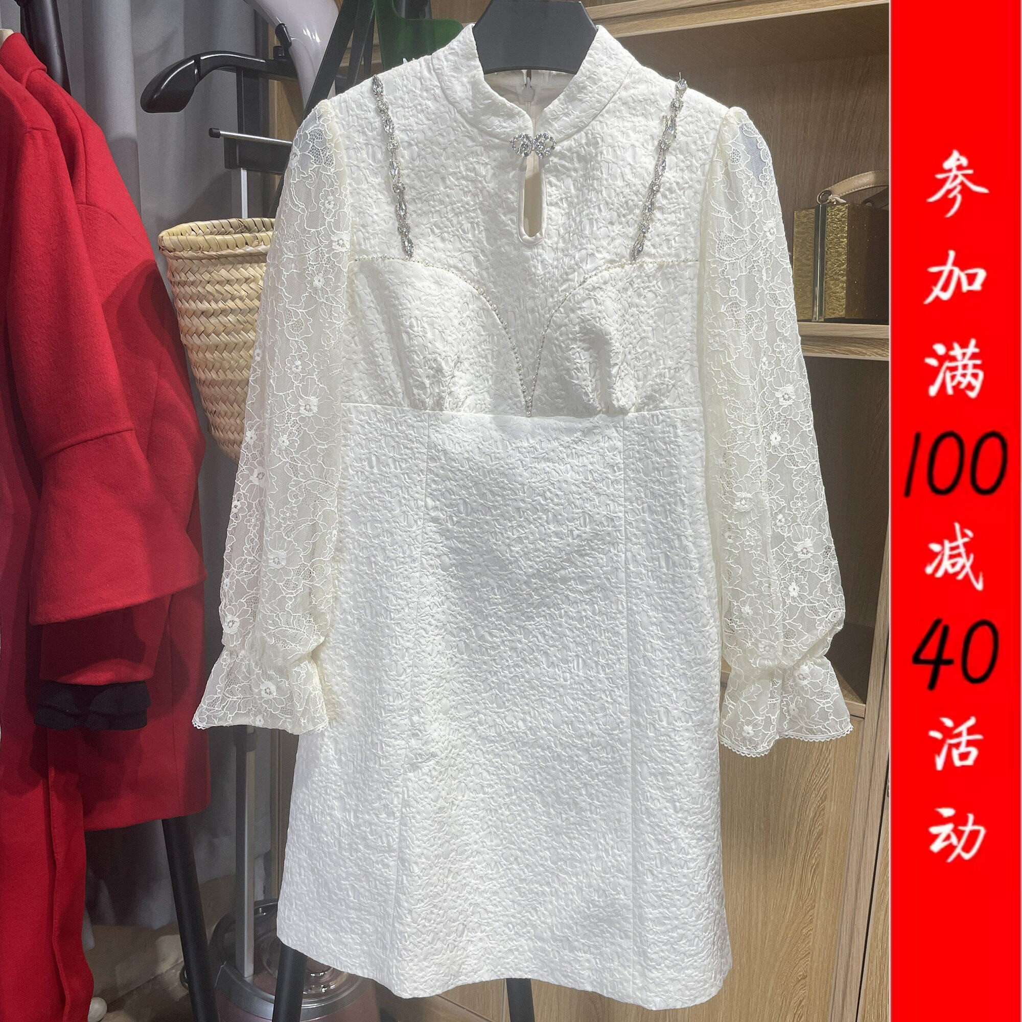[五]兰米特卖新款女秋装旗袍领拼接长袖菊花扣钉珠连衣裙
