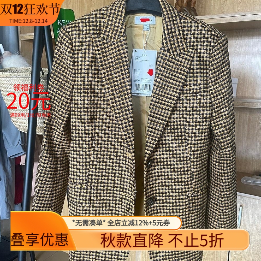 [五]兰米特卖气质显瘦秋冬高级感洋气通勤格子外套女士西服