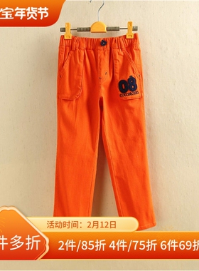 [米粒]兰米特卖春秋正品时尚童装裤MBTC61201C