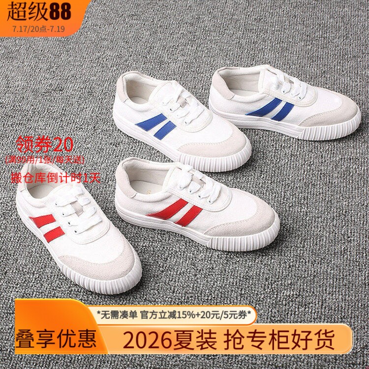 正品百搭时装牛皮头层软皮鞋