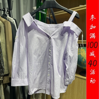 [五]兰米特卖夏正品夏轻薄棉斜领露肩长袖衬衣衬衫2GF2010270