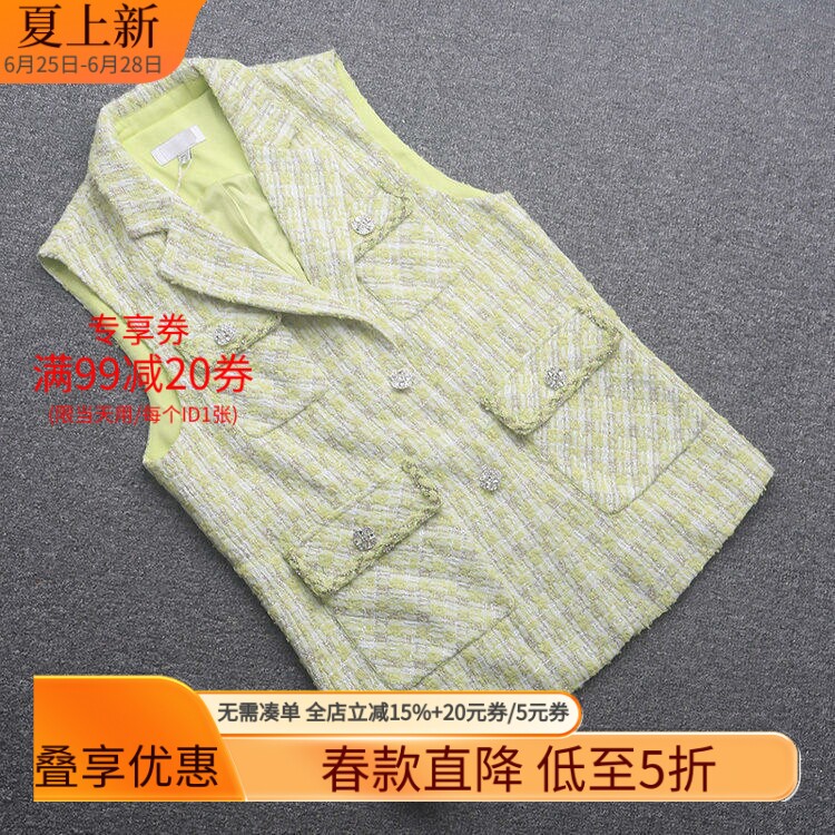 马甲小香风法式西装领