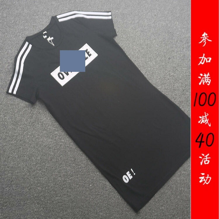[G]兰米特卖夏季新款韩版修身短袖纯棉休闲运动中长款连衣裙潮