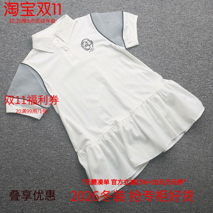 [迪]兰米特卖童装女童夏季连衣裙翻领学院风新款儿童夏装连衣裙