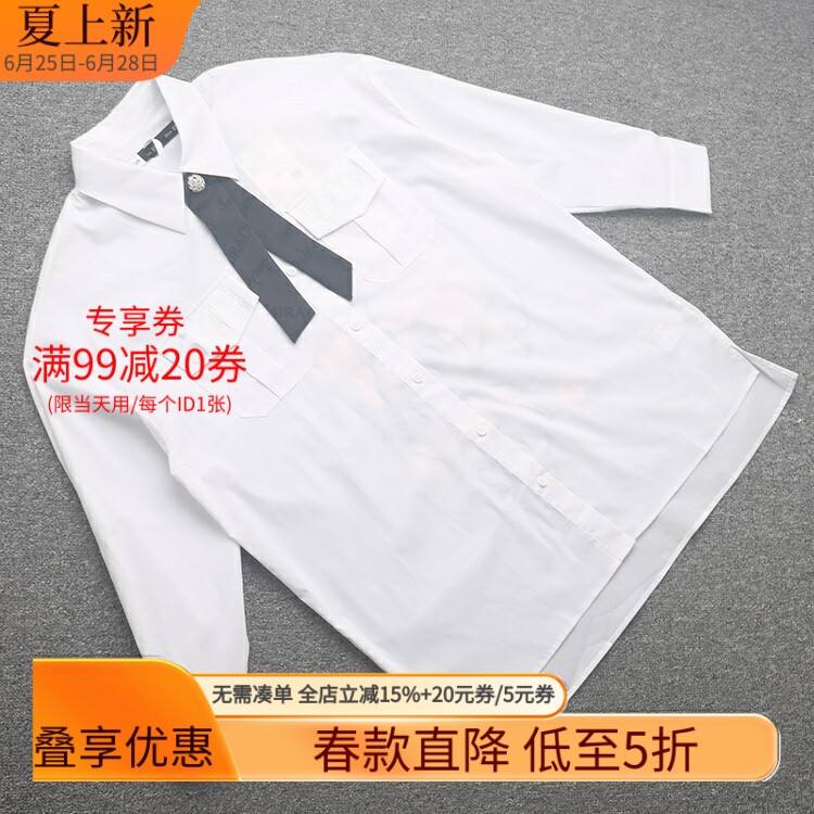 [五]兰米春秋新款女装学院风长袖宽松百搭衬衫大码设计感小众领带