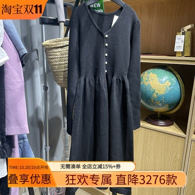 [五]兰米春秋季新款法式赫本风连衣裙女显瘦针织V领气质惊艳裙