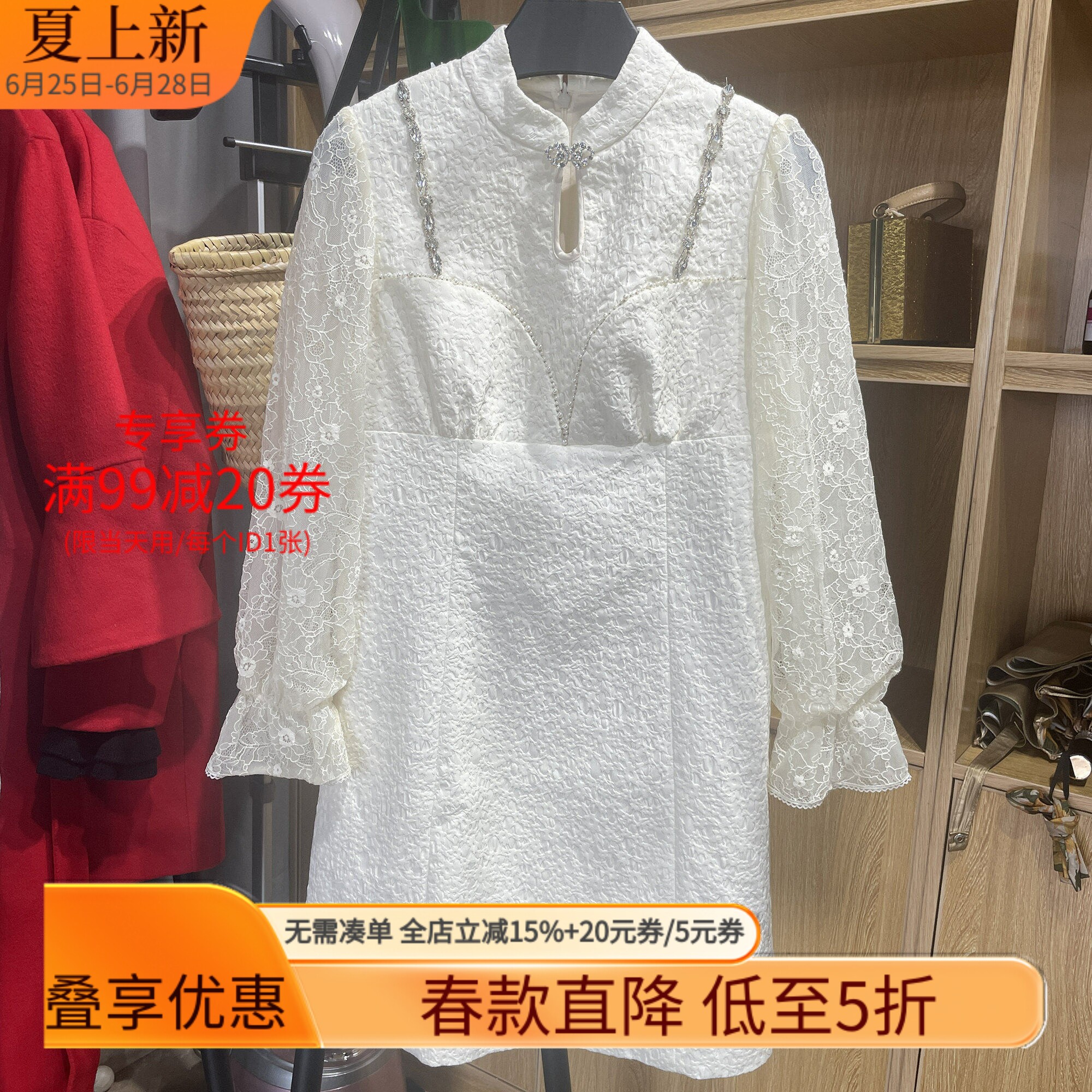 [五]兰米特卖新款女秋装旗袍领拼接长袖菊花扣钉珠连衣裙