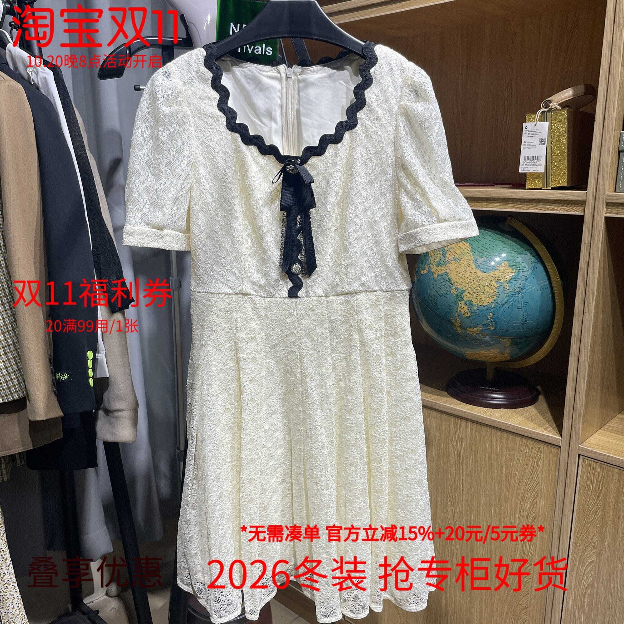 [五]兰米特卖女夏装网布连衣裙女高腰法式蝴蝶结裙子泡泡袖