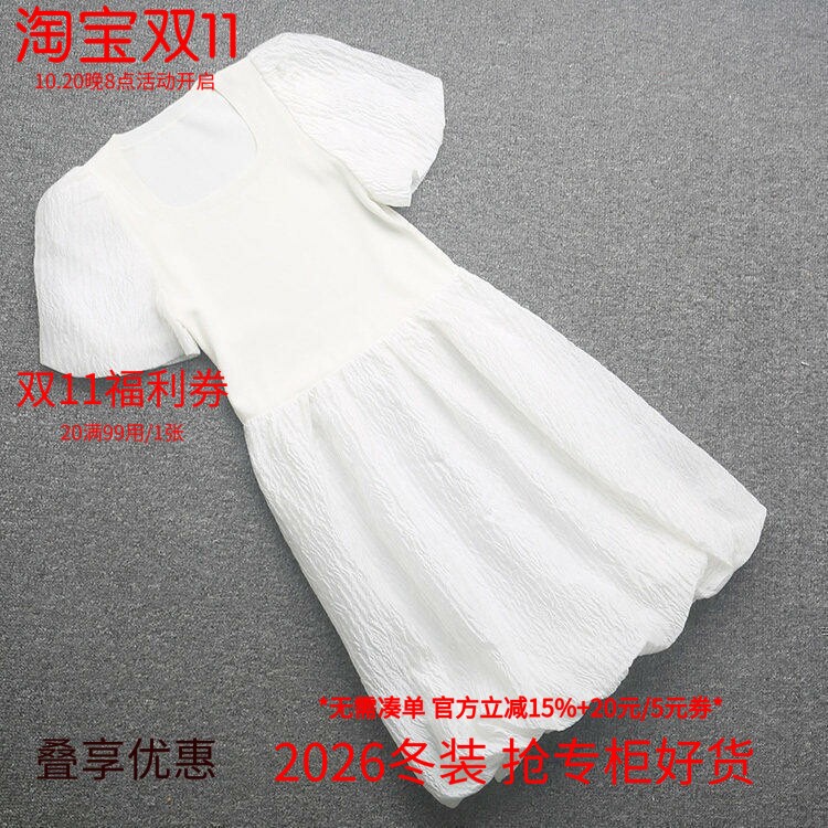[五]兰米特卖法式方领泡泡袖连衣裙子女小个子夏季公主裙收腰显瘦