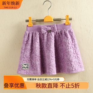 童装 时尚 兰米特卖春秋正品 短裙半身裙mbwmb61141h 米粒