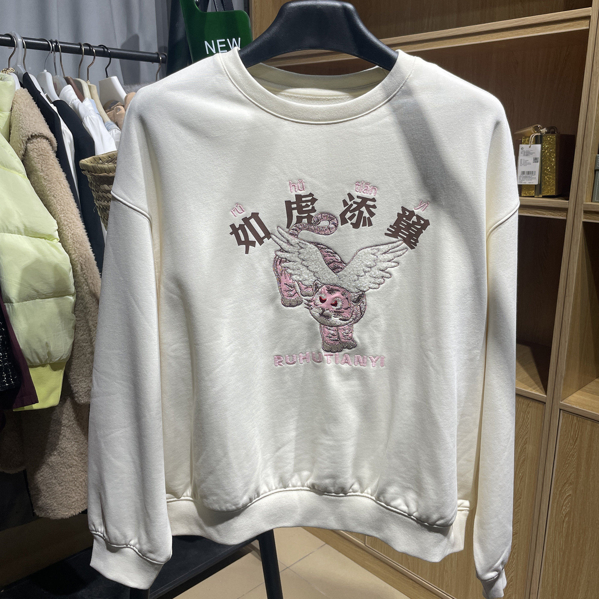 [五]兰米特卖春秋新款女装宽松休闲长袖圆领时尚套头卫衣上衣
