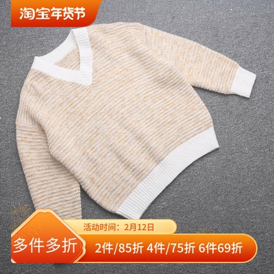 春秋宽松套头米特卖时尚