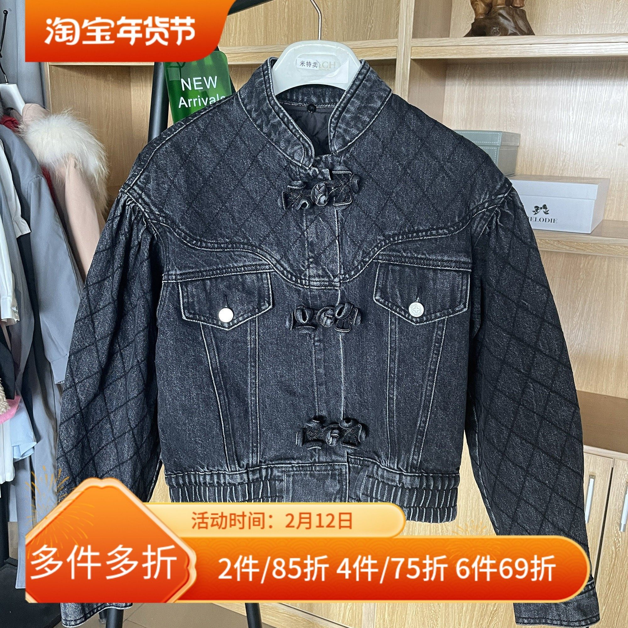 [五]兰米特卖春秋新款女装短裤牛仔外套休闲宽松百搭潮流显瘦,女装/女士精品,短外套,淘宝优惠券,粉丝福利购,淘宝优惠卷