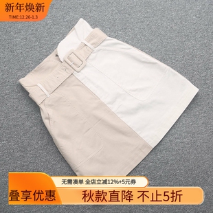 女装 新款 兰米特卖半身裙夏装 裙子高腰包臀裙女潮T2011BQ036J 艾